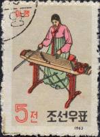 (1963-037) Марка Северная Корея "Скрипка"   Музыкальные инструменты II Θ